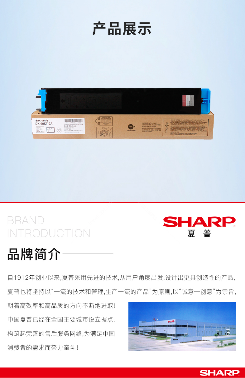 微信截圖_20200709102042.png
