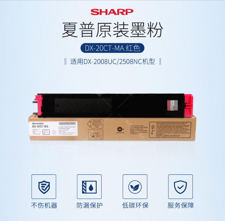 微信截圖_20200709102400.png