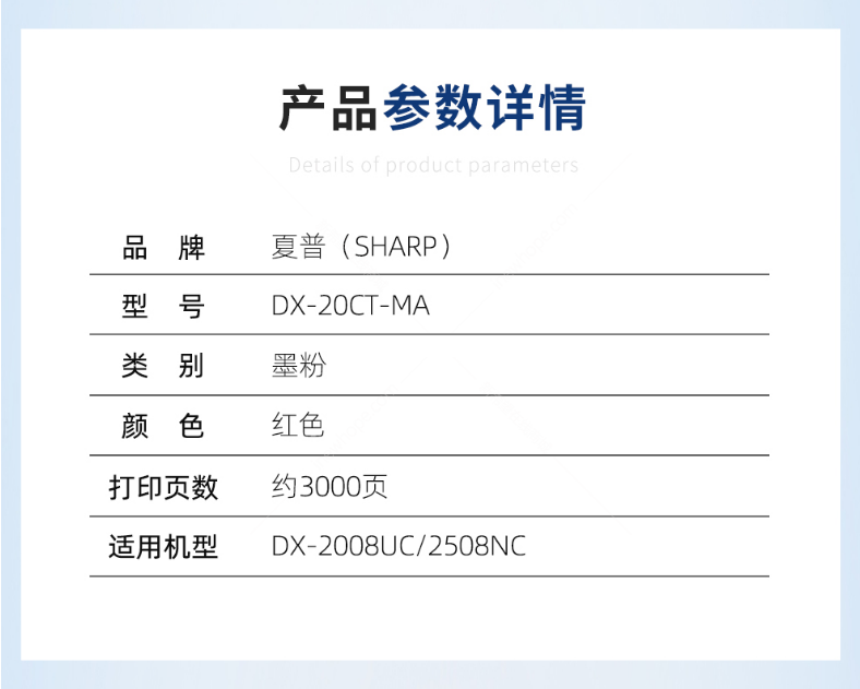 微信截圖_20200709102414.png