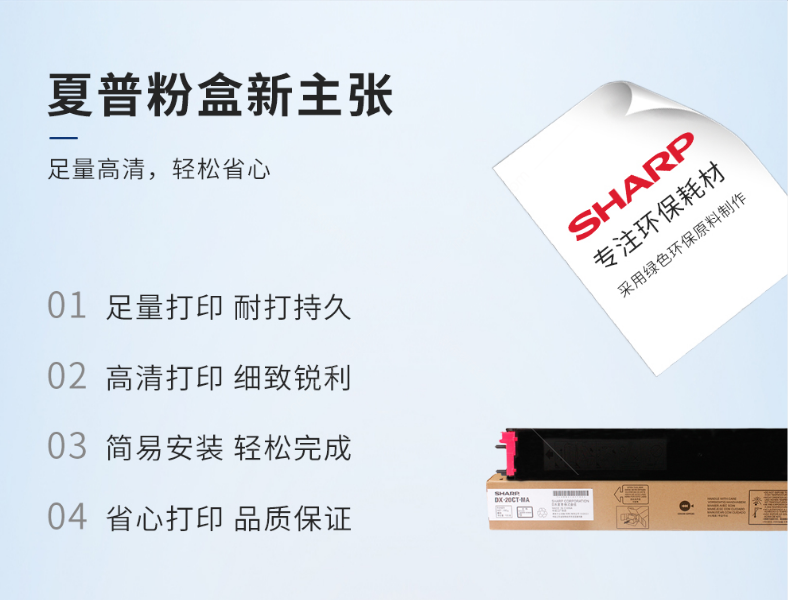 微信截圖_20200709102424.png