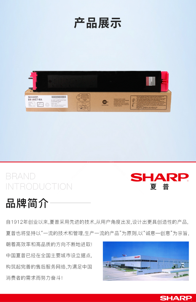 微信截圖_20200709102436.png