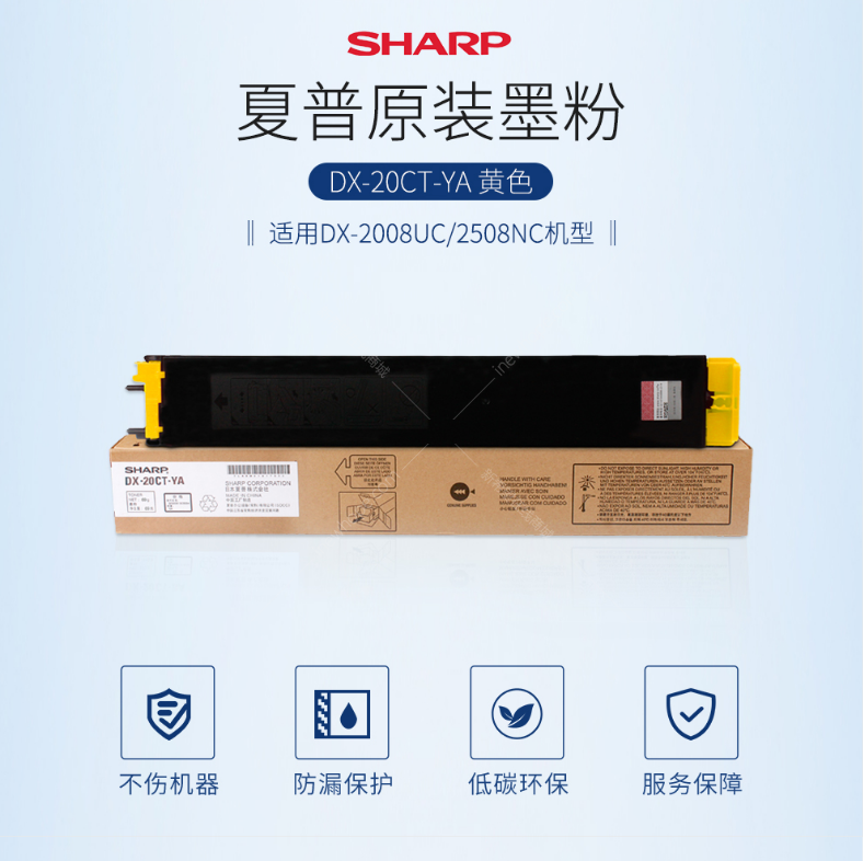 微信截圖_20200709102732.png