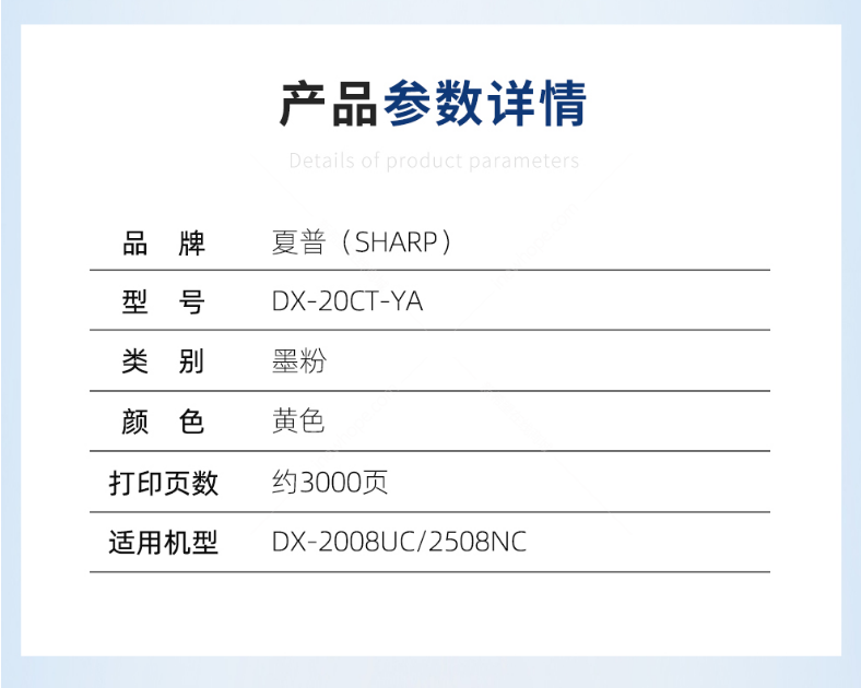 微信截圖_20200709102747.png