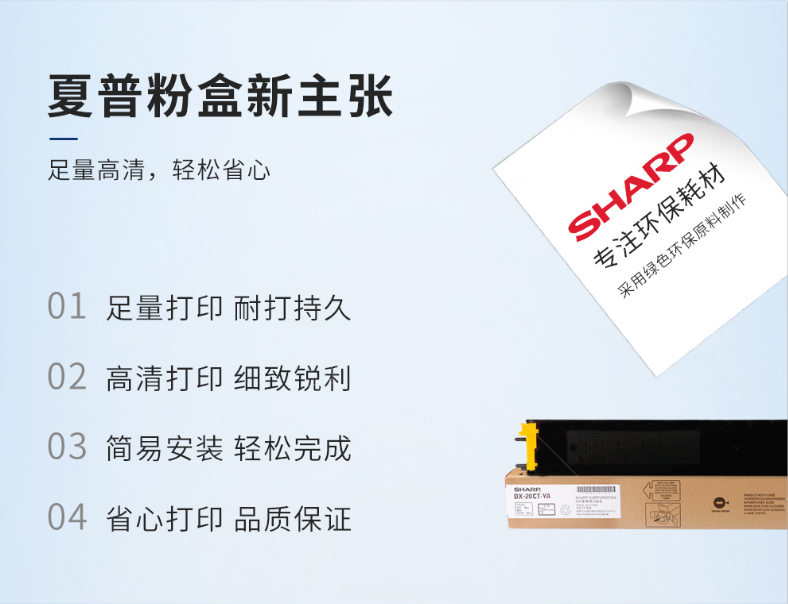 微信截圖_20200709102754.png
