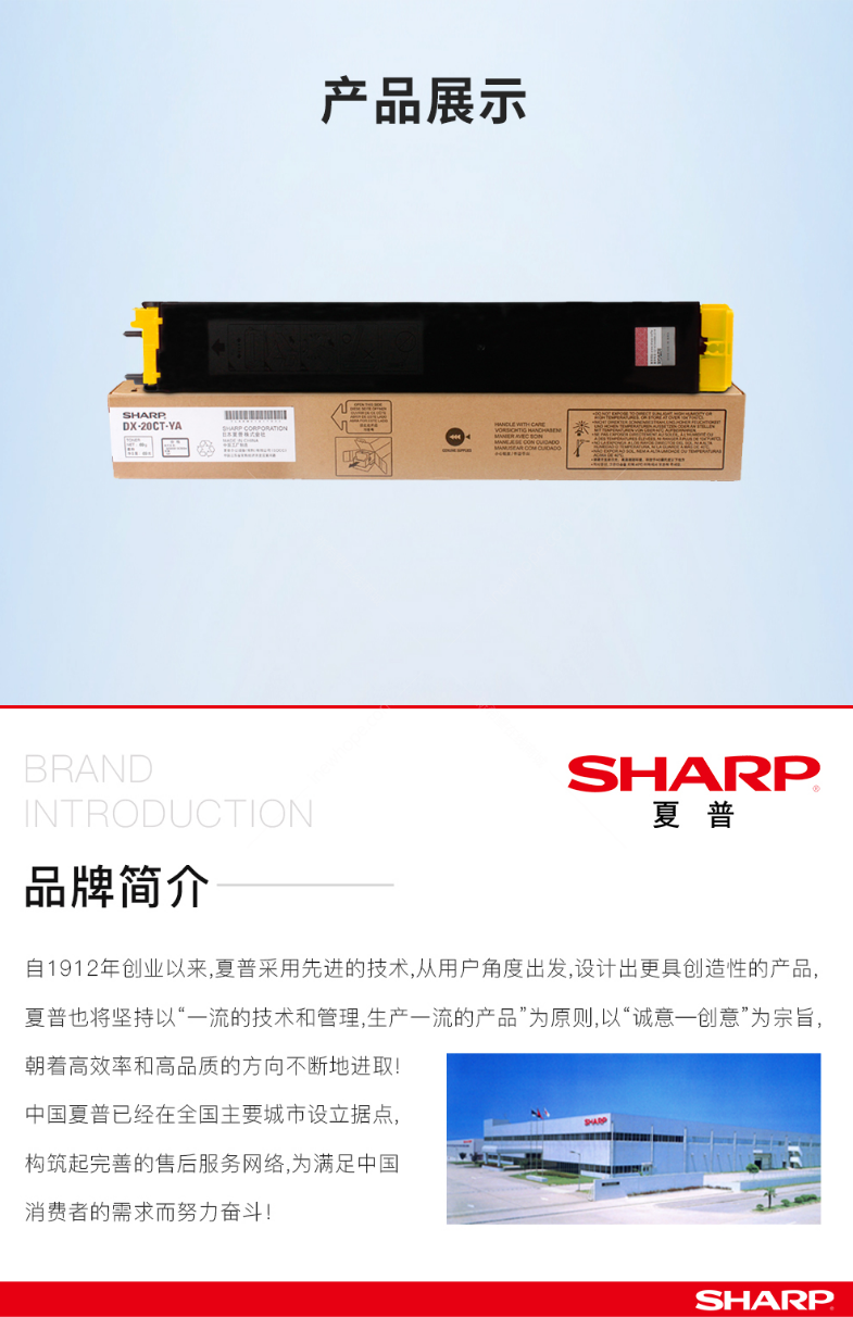 微信截圖_20200709102808.png