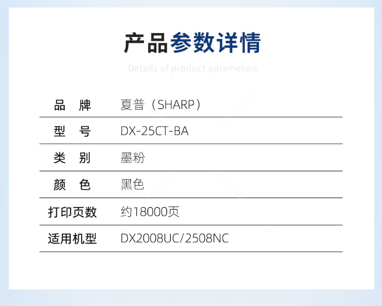 微信截圖_20200709103245.png