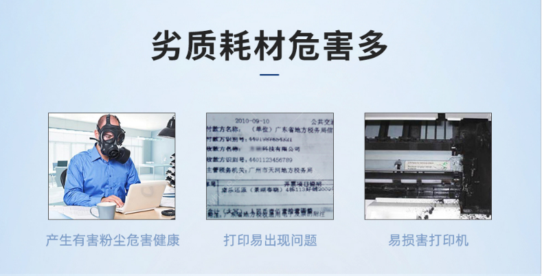 微信截圖_20200709103252.png