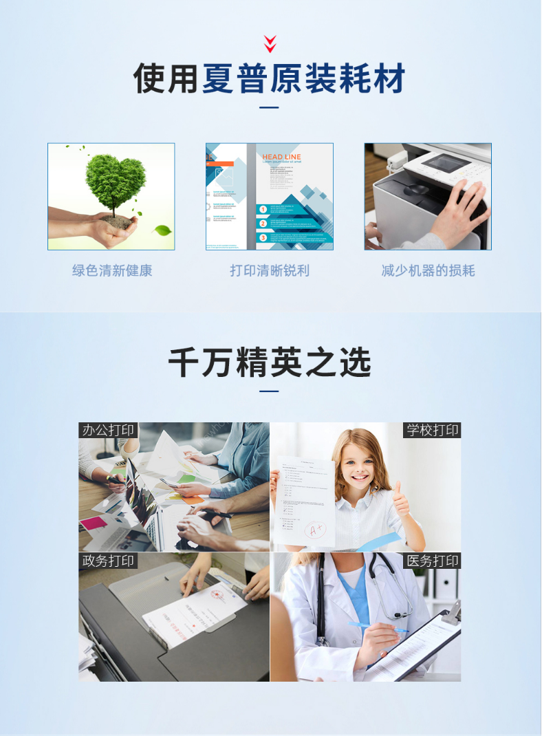 微信截圖_20200709103258.png