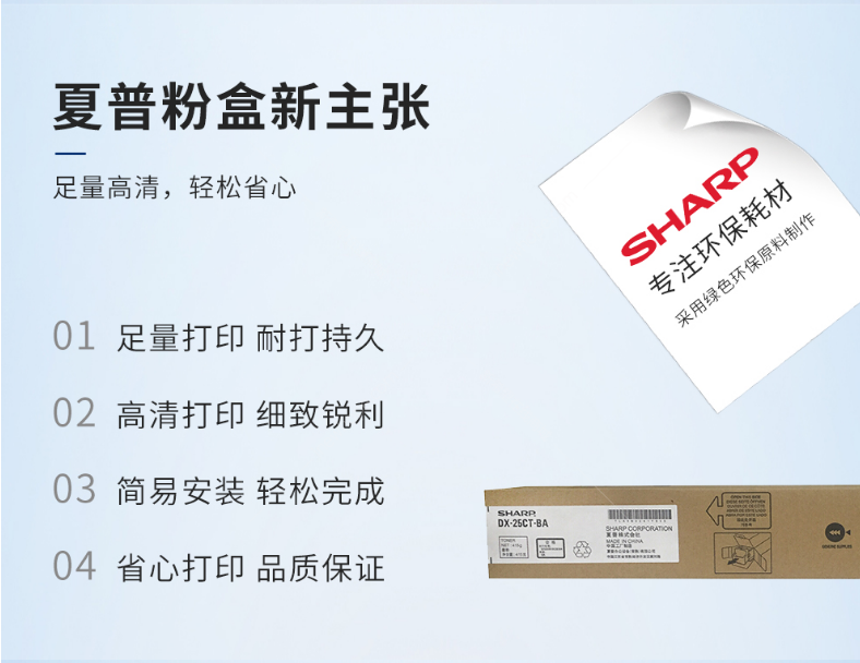 微信截圖_20200709103305.png
