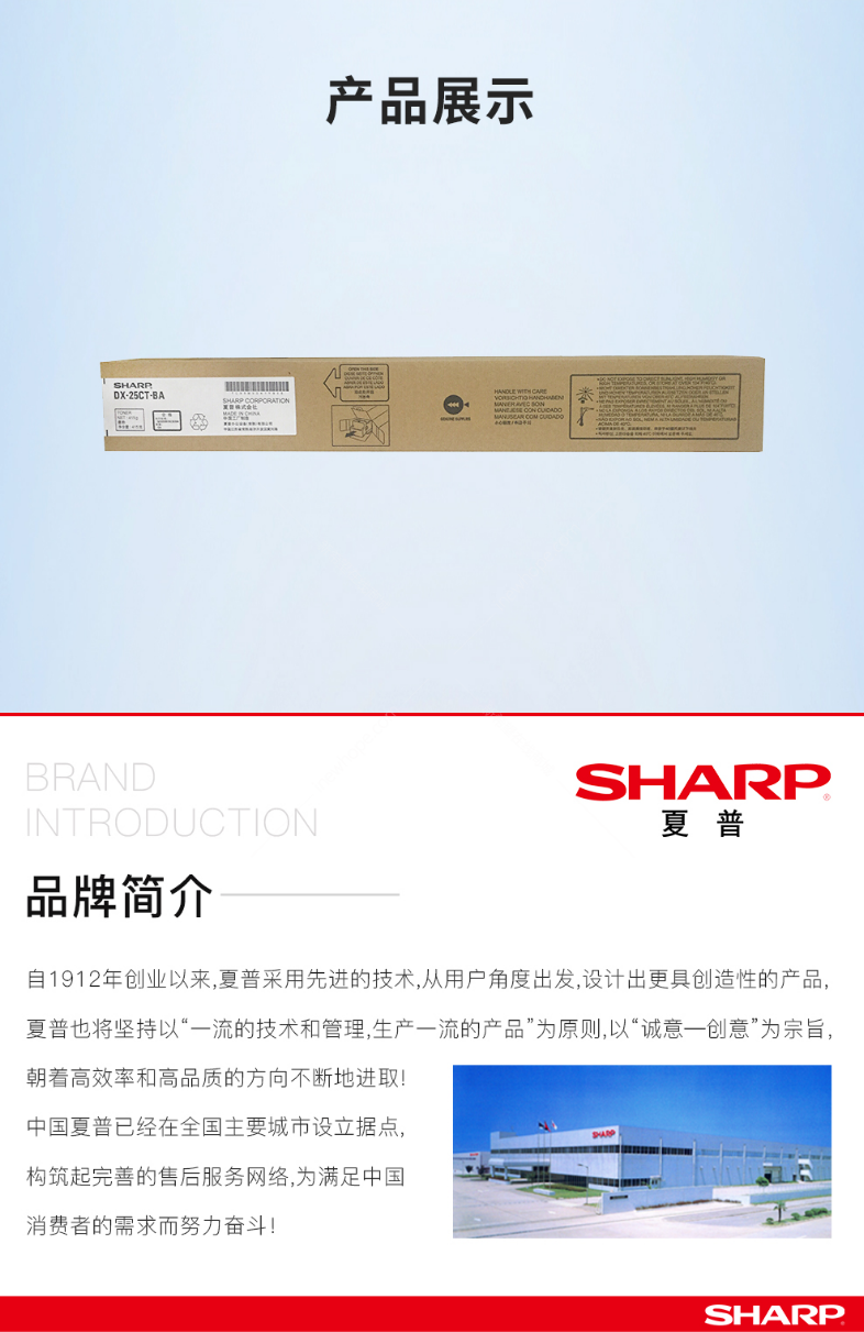 微信截圖_20200709103342.png