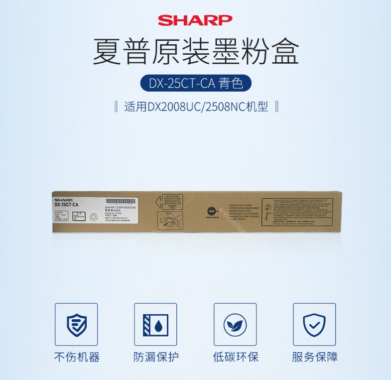 微信截圖_20200709103657.png