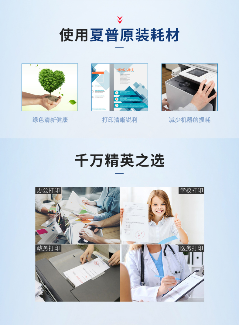 微信截圖_20200709103729.png
