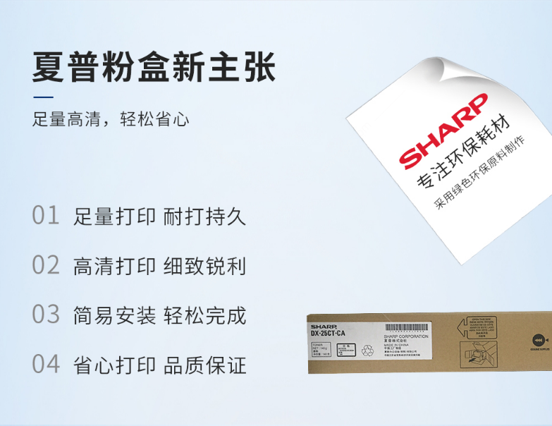 微信截圖_20200709103738.png