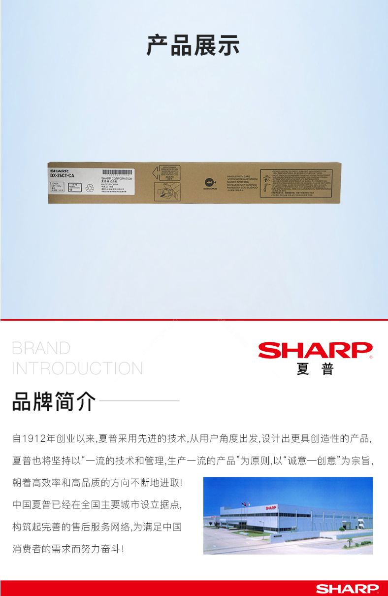 微信截圖_20200709103813.png