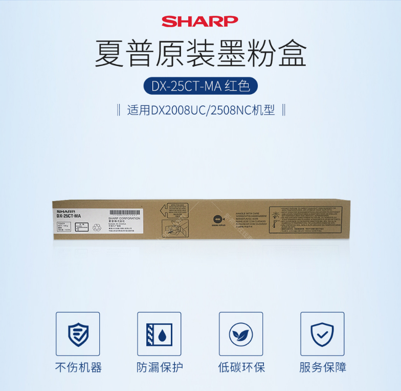 微信截圖_20200709105356.png