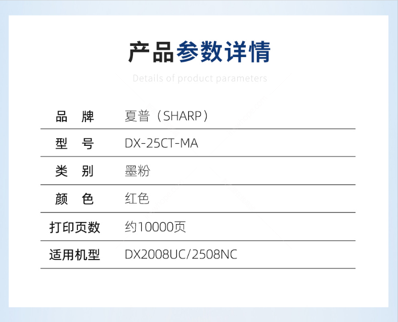 微信截圖_20200709105406.png