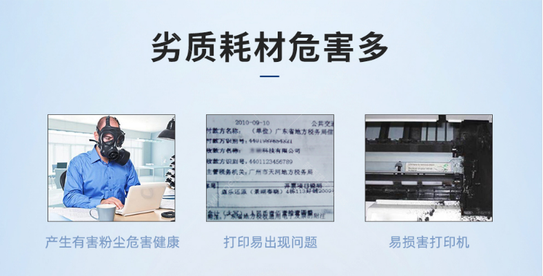 微信截圖_20200709105414.png