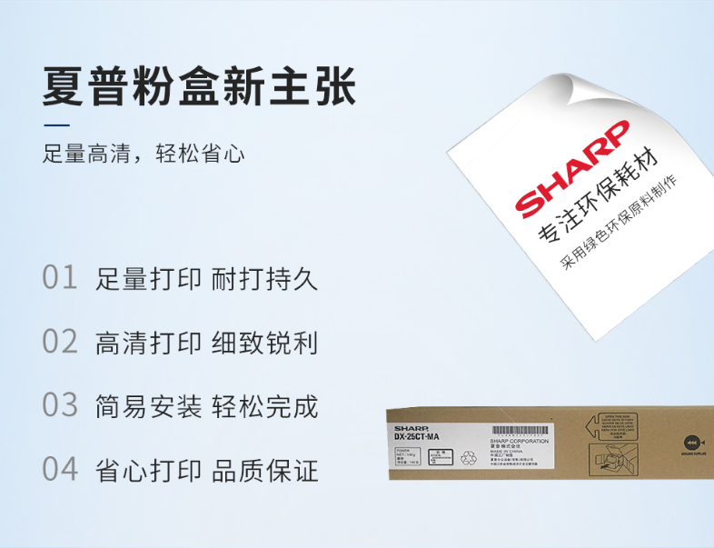 微信截圖_20200709105429.png