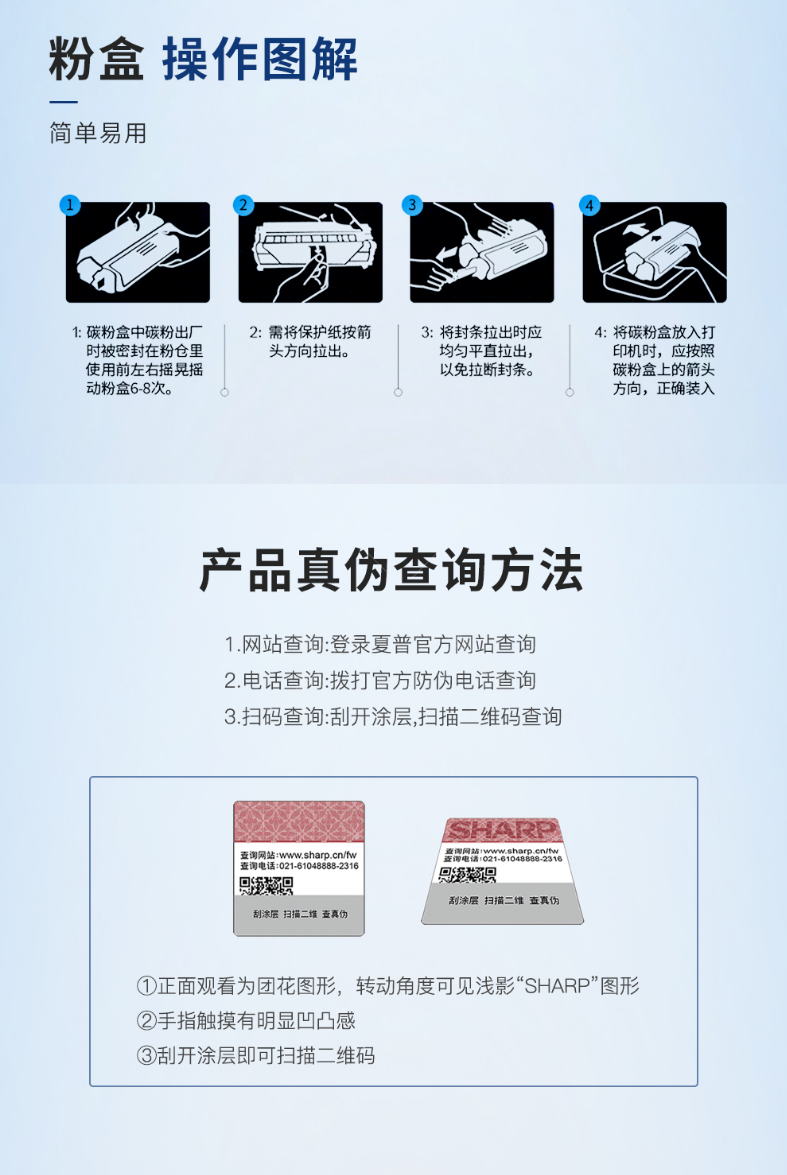 微信截圖_20200709105457.png