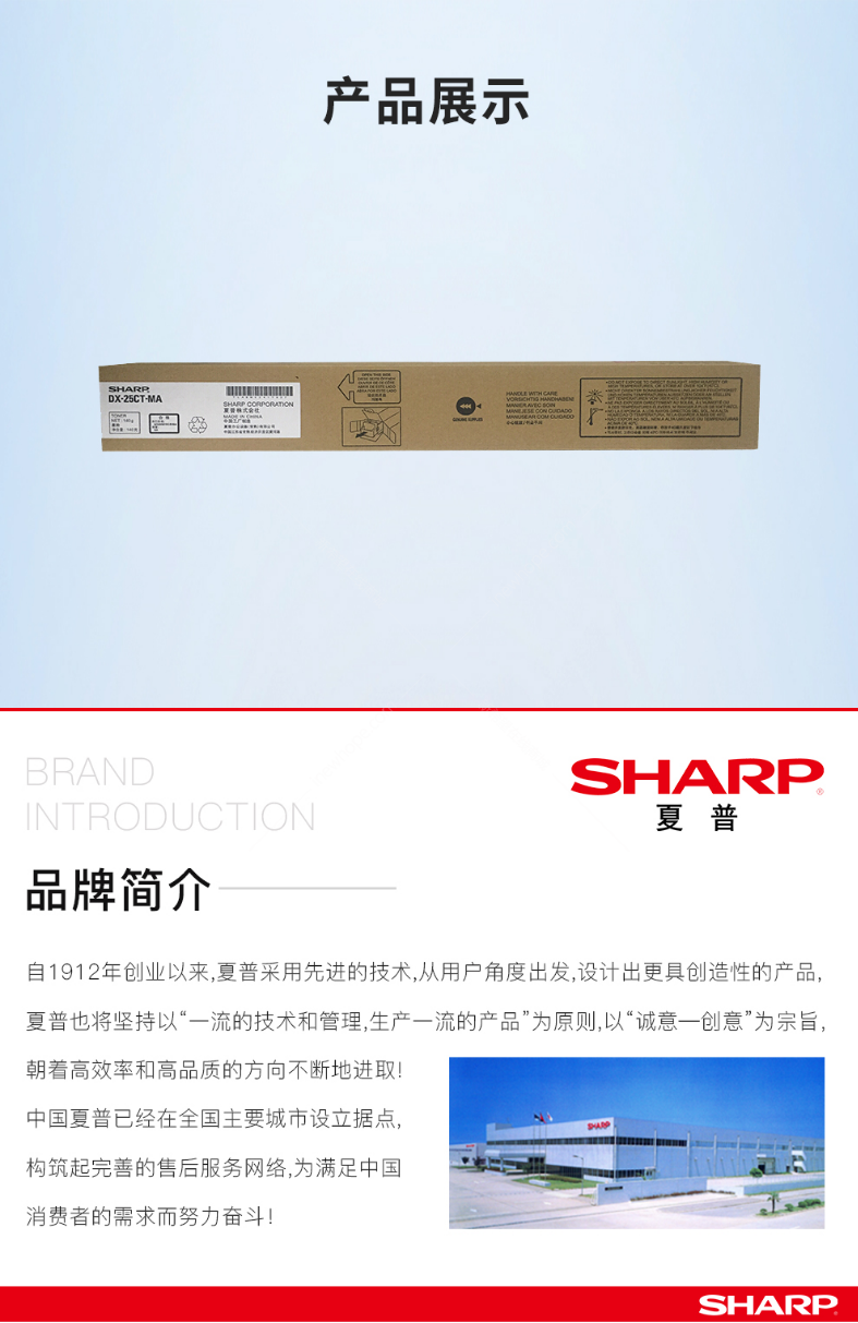 微信截圖_20200709105508.png