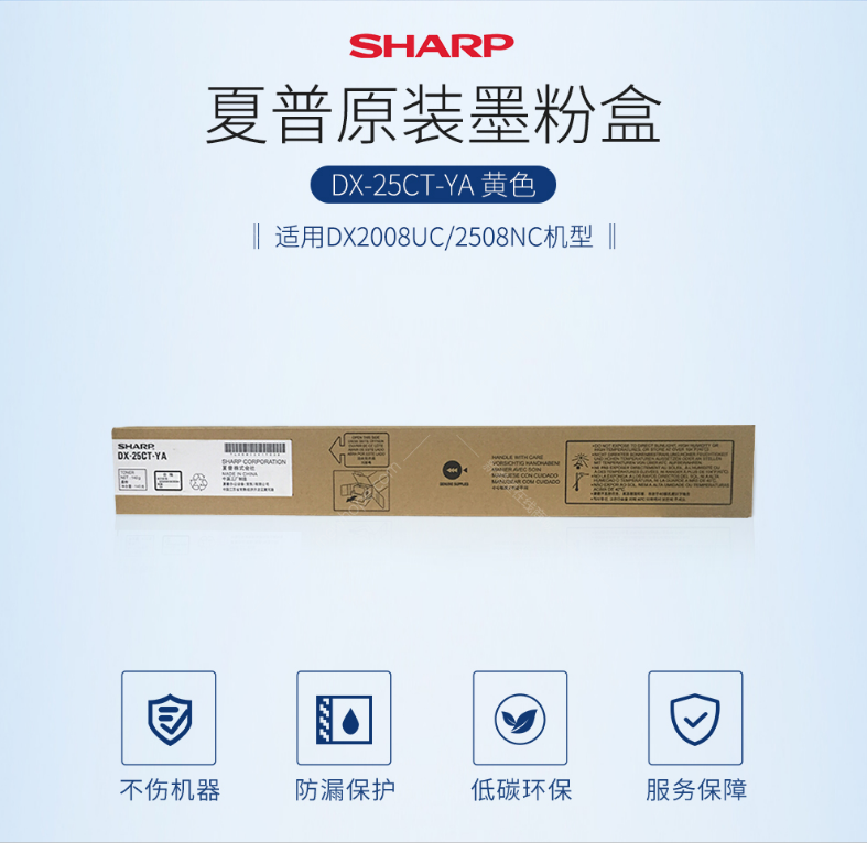 微信截圖_20200709105724.png