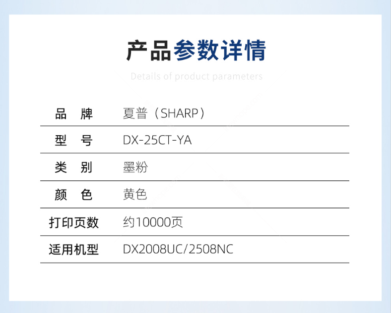 微信截圖_20200709105735.png