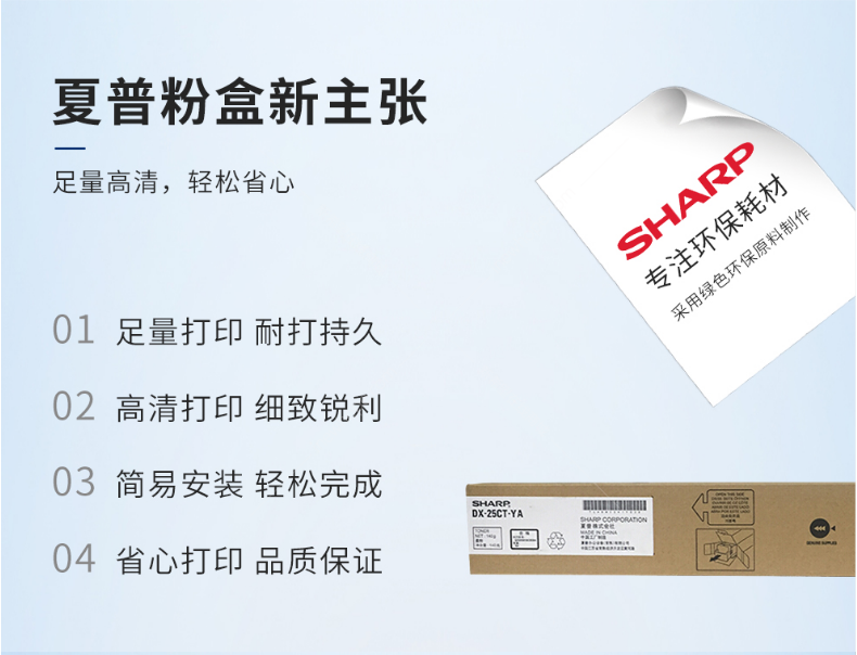 微信截圖_20200709105759.png