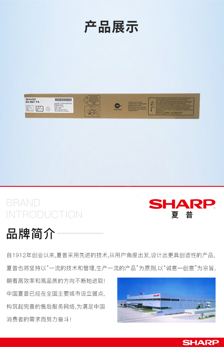 微信截圖_20200709105841.png