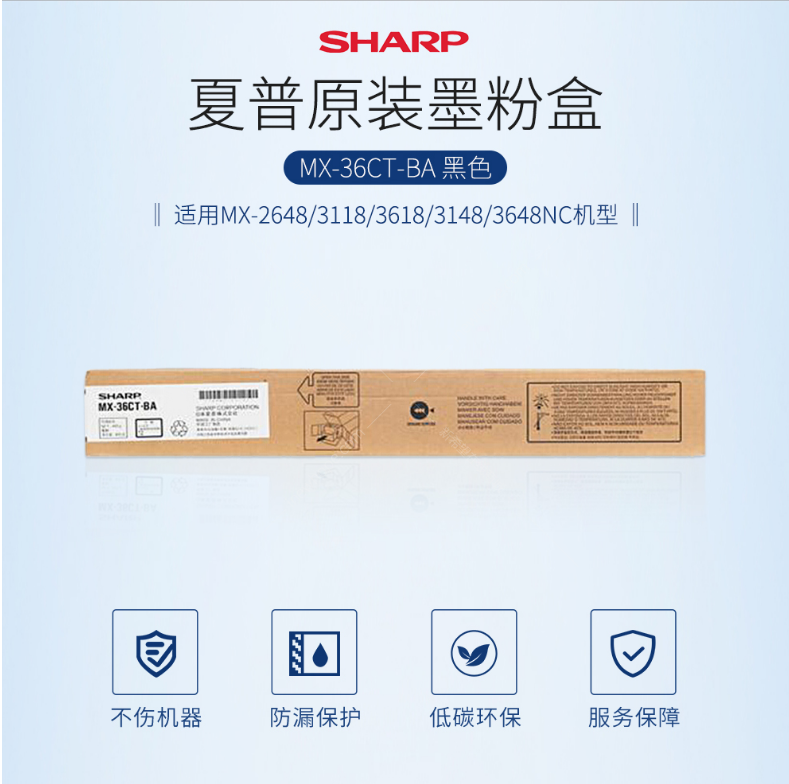 微信截圖_20200709140352.png