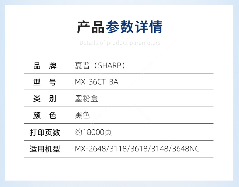微信截圖_20200709140407.png