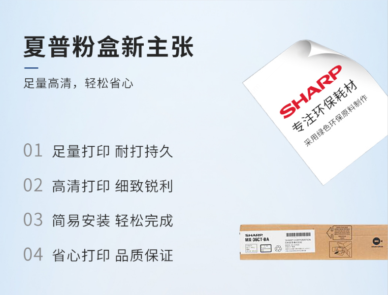 微信截圖_20200709140432.png