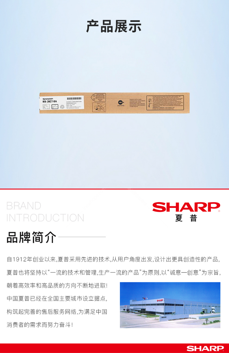微信截圖_20200709140511.png