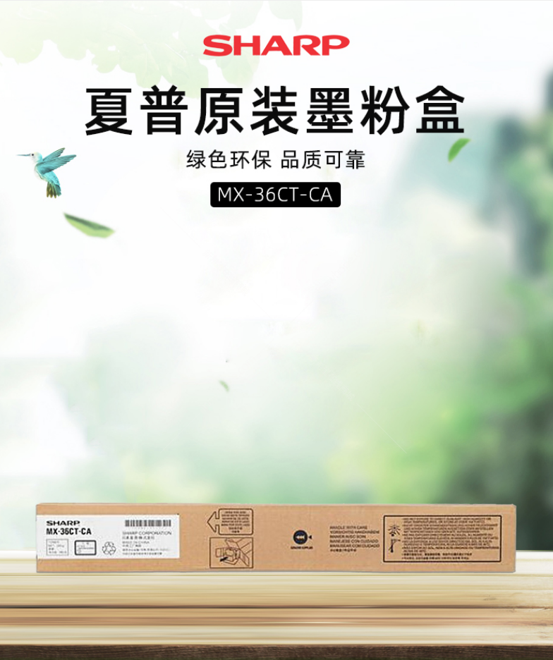 微信截圖_20200709140802.png