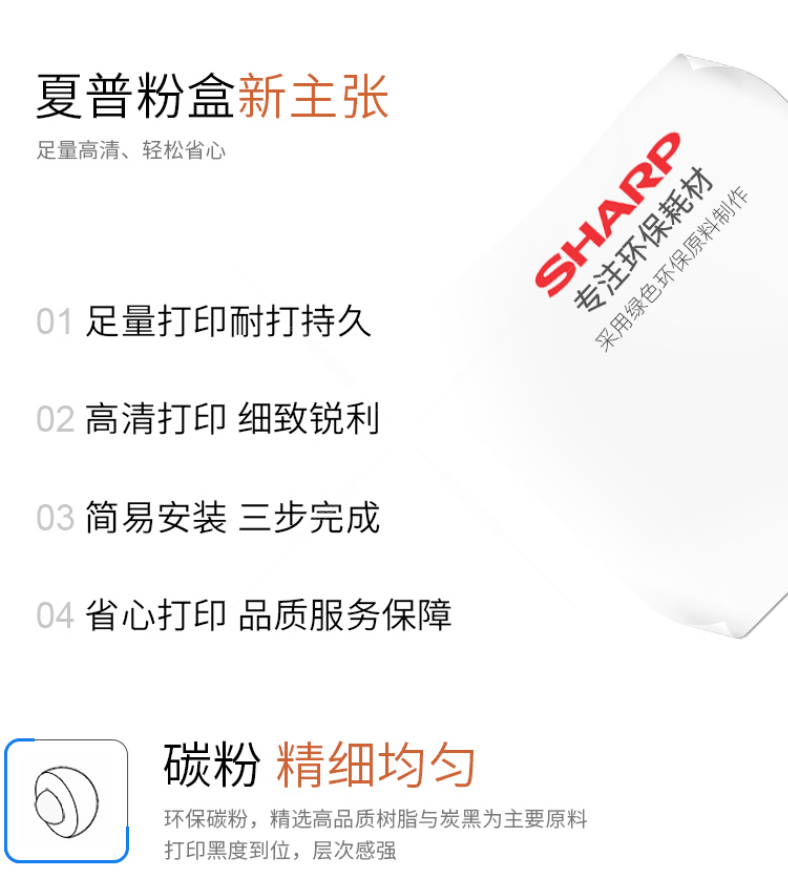 微信截圖_20200709140845.png