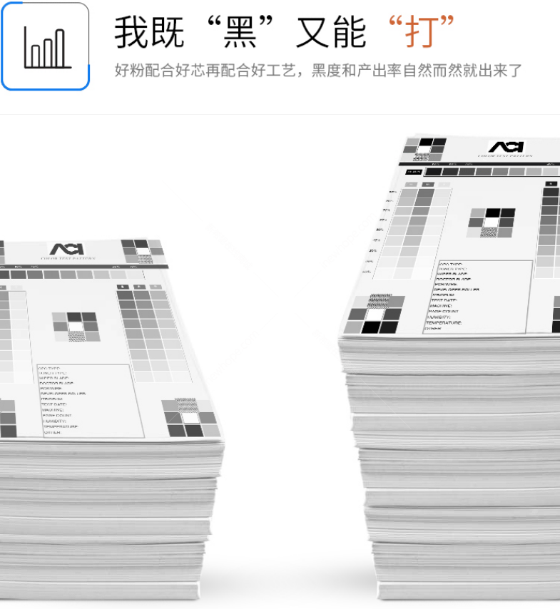 微信截圖_20200709140905.png