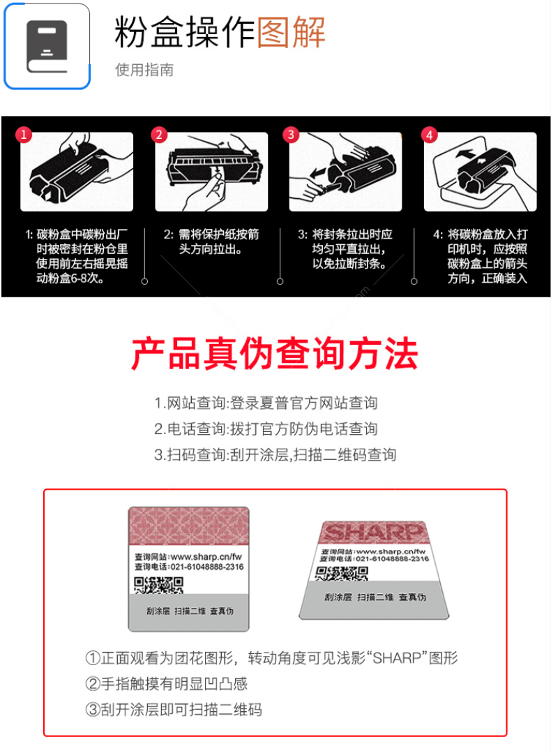 微信截圖_20200709140916.png