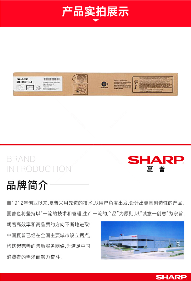 微信截圖_20200709140928.png