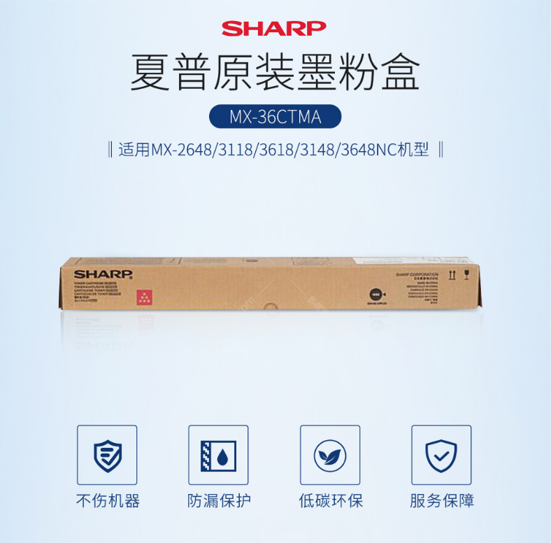 微信截圖_20200709141132.png