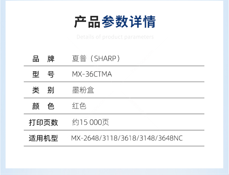 微信截圖_20200709141149.png