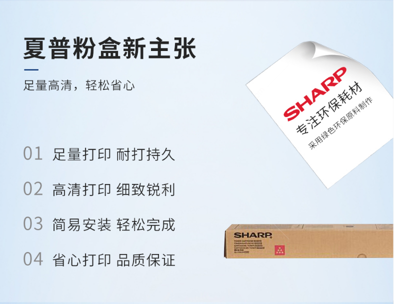 微信截圖_20200709141214.png
