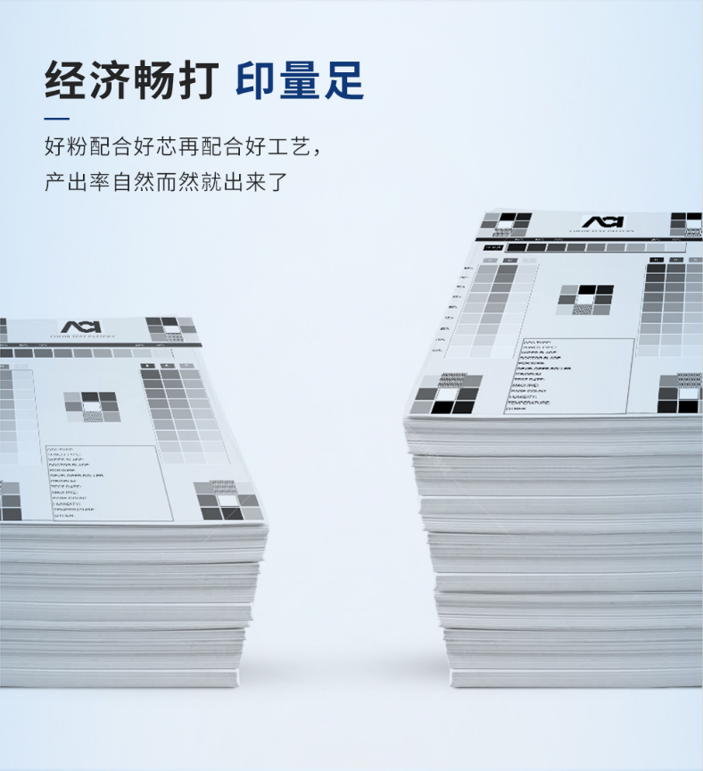 微信截圖_20200709141305.png