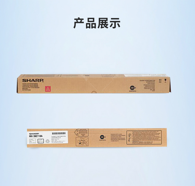微信截圖_20200709141325.png