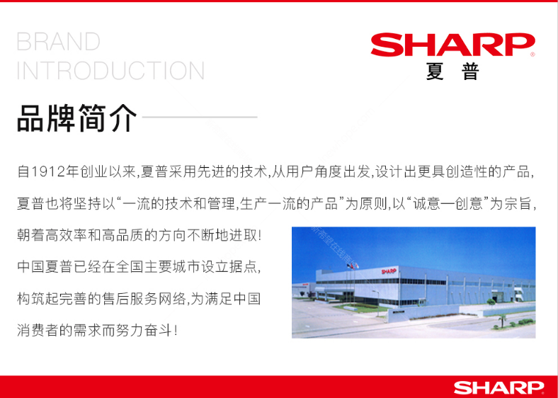 微信截圖_20200709141334.png