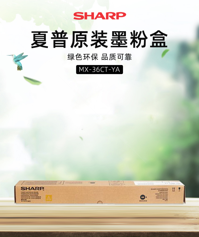 1594278094121680.png 微信截圖_20200709145942.png