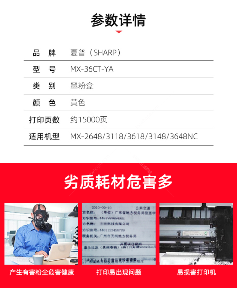 1594278099776422.png 微信截圖_20200709145956.png