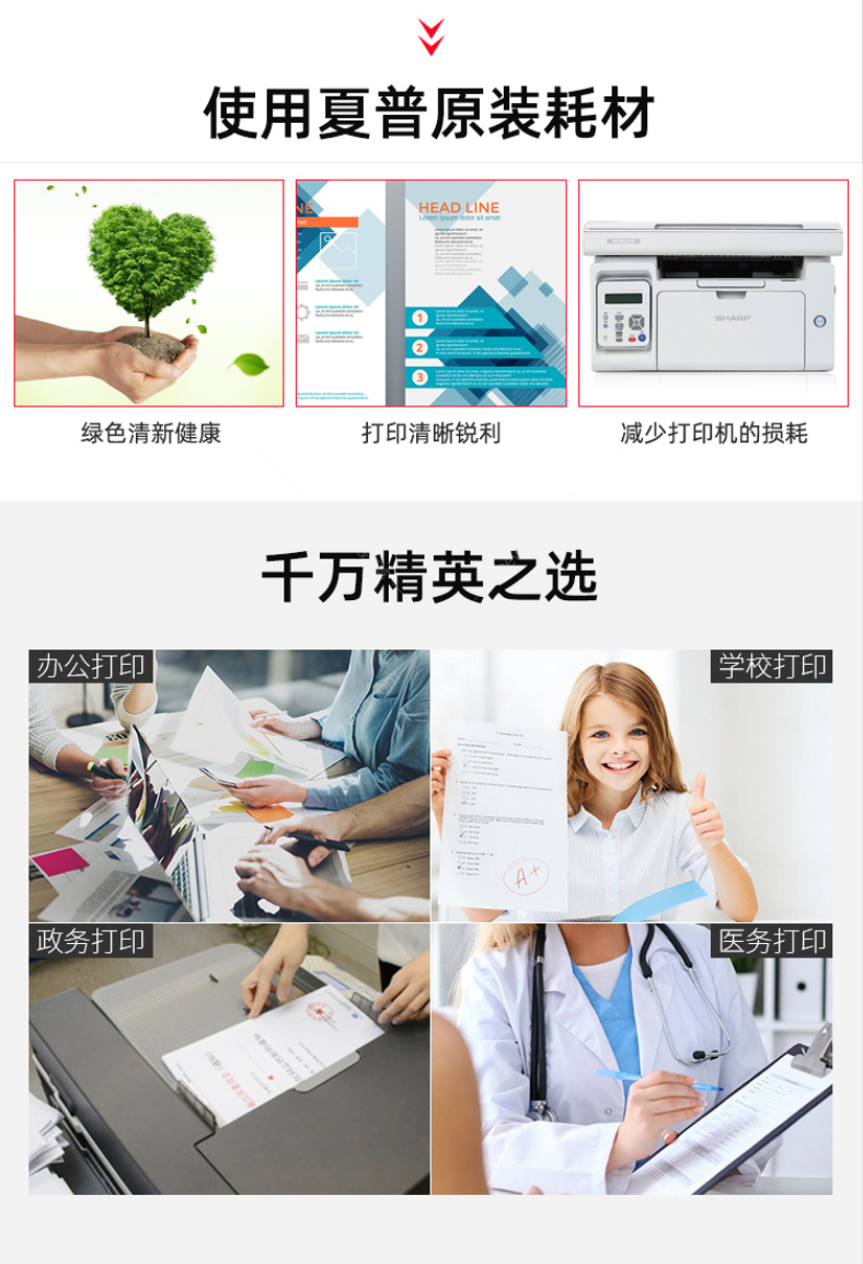 1594278104137637.png 微信截圖_20200709150045.png