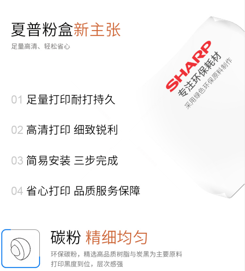 1594278109874018.png 微信截圖_20200709150054.png