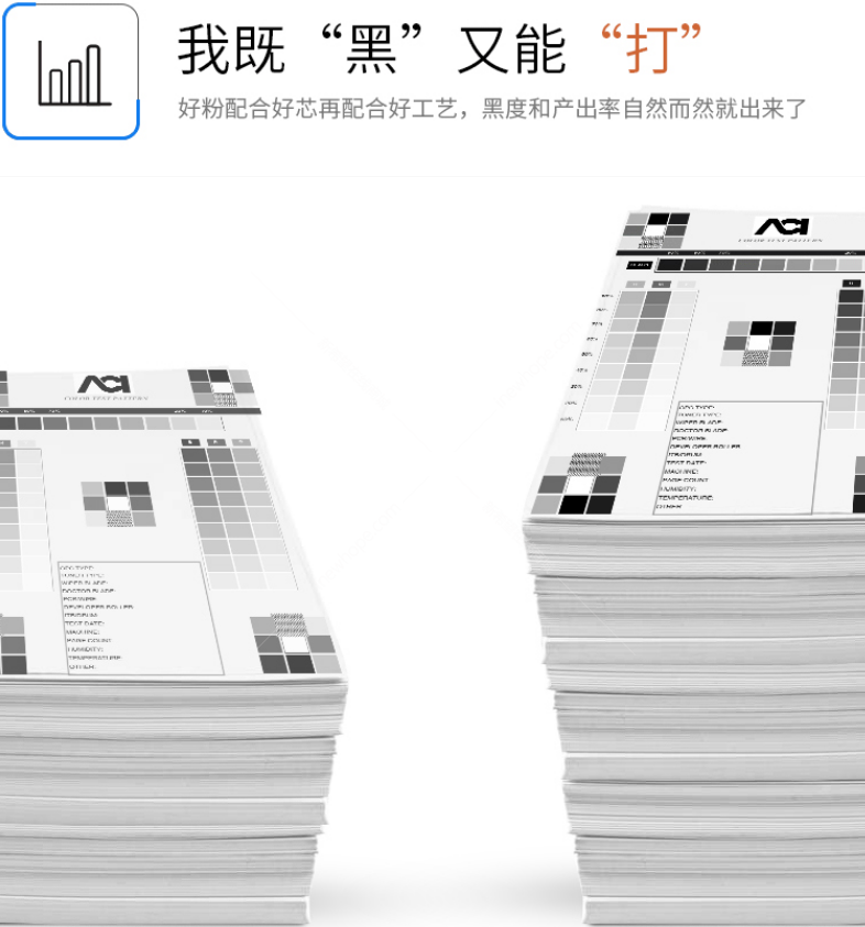 1594278118109601.png 微信截圖_20200709150112.png