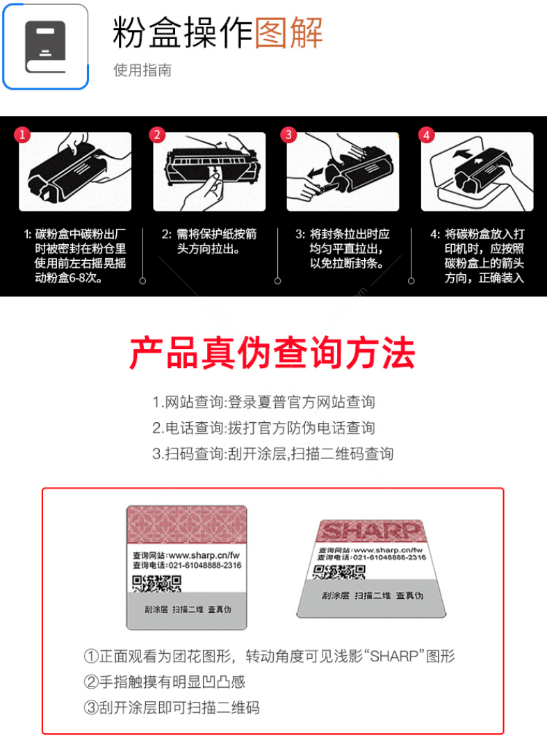 1594278123982200.png 微信截圖_20200709150120.png