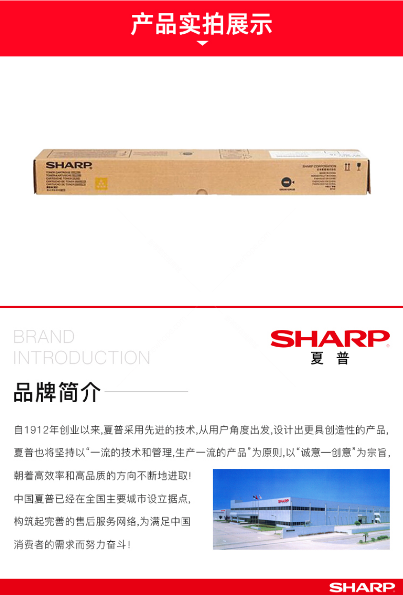 1594278128906722.png 微信截圖_20200709150131.png